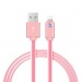 Кабель USB Hoco UPL12 Apple 1,2м розовое золото#1060212