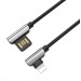 Кабель USB - Apple lightning Hoco U42 Exquisite steel, 120 см. (black)#331012