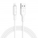 Кабель USB - Apple lightning Hoco X25 Soarer, 100 см. (white)#331019