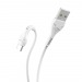 Кабель USB - Type-C Hoco X37 Cool power (white)#330184