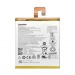 Аккумулятор L16D1P33 для планшета Lenovo#2063631