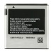 АКБ для Samsung EB575152VU ( i9000/B7350/i9001/I9003/I9010/D700 )#1890628
