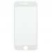 Защитное стекло "Оптима" для iPhone 7/8/SE (2020) Белое (Закалённое, полное покрытие)#634995