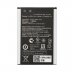 Аккумулятор для Asus Zenfone 2 Laser (ZE500KL/ZE500KG) (C11P1428) (VIXION)#1660536