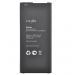 Аккумулятор для Samsung A510F Galaxy A5 (2016) (EB-BA510ABE) (VIXION SPECIAL EDITION)#990997