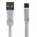 Кабель USB - micro USB Hoco X9 Papid для HTC/Samsung (200 см) (white)#334413