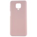 Чехол-накладка Zibelino Soft Matte для Xiaomi Redmi Note 9S (пыльно-розовый)#335959