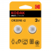 Элемент питания KODAK CR2016-2BL (30/240/43200)#335470