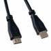 Кабель PERFEO HDMI A вилка - HDMI A вилка, ver.1.4, длина 1 м. (H1001)#341802