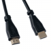 Кабель PERFEO HDMI A вилка - HDMI A вилка, ver.1.4, длина 5 м. (H1005)#341828