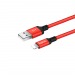 Кабель USB HOCO (X14) для iPhone Lightning 8 pin (1м) (красный)#1060071