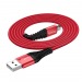 Кабель USB HOCO (X38) microUSB (1м) (красный)#1648333