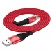 Кабель USB - Type-C HOCO X38 (1м) (красный)#1648335