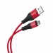 Кабель USB - Type-C HOCO X38 (1м) (красный)#1648334