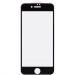 Защитное стекло 3D для iPhone 7/8/SE 2020 (черный) (VIXION)#353009