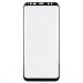 Защитное стекло Full Glue для Samsung G950F Galaxy S8 (черный) (VIXION)#353008