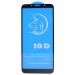 Защитное стекло Full Screen Activ Clean Line 3D для Huawei Honor 9S/Huawei Y5p (black)#339745