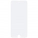 Защитное стекло для iPhone 6/6S/7/8/SE 2020 (VIXION)#353152
