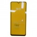 Защитное стекло Samsung A31/A30S (черный) 9D тех.упаковка#1848951