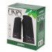 Колонки Perfeo 2.0, "UNO" 2.0, мощность 2х2,5 Вт (RMS), чёрн, USB  (PF_4392)#349248