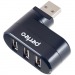 Хаб  USB Perfeo 3 Port, (PF-VI-H024) чёрный#397010