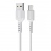 Кабель USB - Type-C Borofone BX16 Easy (white)#341544