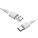 Кабель USB - Type-C Borofone BX16 Easy (white)#1984482