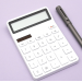                     Xiaomi калькулятор Lemo Lemai Desktop Calculator (белый) 3012783* #393329