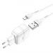 Сетевое ЗУ USB Hoco C77A 2USB/2.4A + кабель iPhone 5 (белый)#1624520