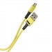                         Кабель Micro USB USAMS SJ435 U52 1m (желтый)*#1694454