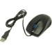                     Проводной мультимедийный комплект клавиатура+мышь Smartbuy 230346 ONE черно-синий#350757