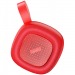                         Колонка USAMS US-YX004 Wireless Speaker Mofa Series (красный)*#369380