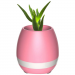                         Колонка цветочный горшок Smart Music Flower-pots (Bluetooth/1200mah) розовая*#369334