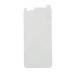                             Защитное стекло iPhone 6 на заднюю крышку (тех. упаковка)#1674305