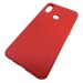                                 Чехол силиконовый Samsung A10s Cherry Stripe красный#1859476
