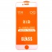                             Защитное стекло 21D с полным клеем iPhone 6 Plus белое (тех.упаковка)*#1439315