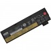Аккумулятор 01AV490 для Lenovo#1861897