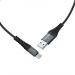 Кабель USB - Apple lightning Hoco X38 Cool Charging (black)#2032708