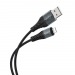 Кабель USB - Apple lightning Hoco X38 Cool Charging (black)#383619