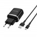 Адаптер сетевой Borofone BA36A QC 3.0 + кабель Micro USB (черный)#440844