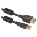 Кабель DEFENDER USB02-10 USB2.0 AM-AF, 3.0 м. (1/50/200)#2109062