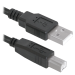 Кабель DEFENDER USB04-17 USB2.0 AM-BM, 5.0 м. (1/50/100)#350866