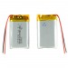 АКБ универсальная 903048p 3,7v Li-Pol 1800 mAh (9*30*48 mm)#1898984