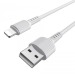 Кабель USB - Apple lightning BOROFONE BX16 1м (White)#354005