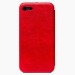 Чехол-книжка - BC002 для Apple iPhone 7/iPhone 8/iPhone SE 2020 (red) откр.вбок#1922559