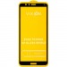 Защитное стекло 6D для Huawei Honor 7X (5.9") (черный) (VIXION)#382658