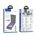 Стерилизатор (disinfection box) Hoco S1 Pro, ультрафиолетовый, цвет белый#378745