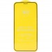 Защитное стекло 9D Apple iPhone 12 mini (чёрный) тех.упак#377364
