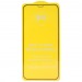 Защитное стекло 9D Apple iPhone 12/12 Pro (чёрный) тех.упак.#377362