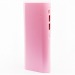 Внешний аккумулятор - PB21 15000 mAh (pink)#418559